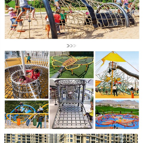 户外攀爬网 (18)